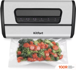 Вакуумный упаковщик Kitfort KT-1519 (18005)