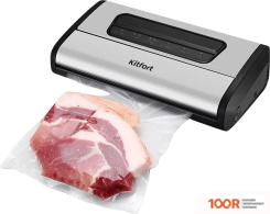 Вакуумный упаковщик Kitfort KT-1519 (18005)
