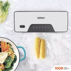 Вакуумный упаковщик Kitfort KT-1517 (18001)