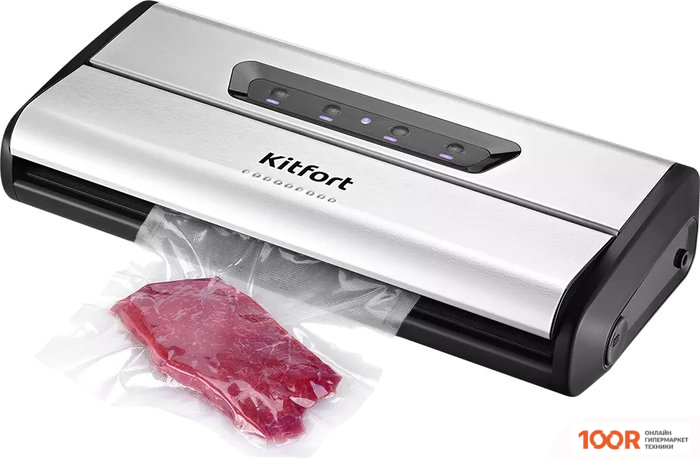 Вакуумный упаковщик Kitfort KT-1515 (17999)