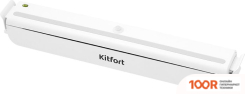Вакуумный упаковщик Kitfort KT-1505-2 (17983)