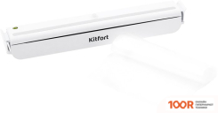 Вакуумный упаковщик Kitfort KT-1505-2 (17983)