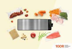 Вакуумный упаковщик Garlyn V-400 (17960)