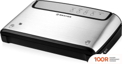 Вакуумный упаковщик Brayer BR5071 (17913)