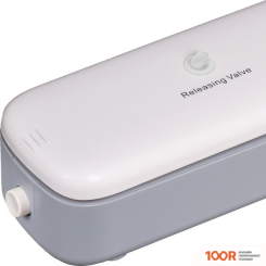 Вакуумный упаковщик Bort BVV-200 (17912)