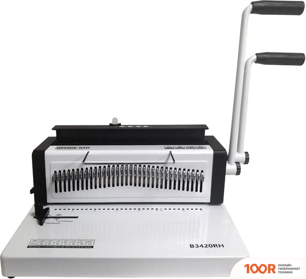 Брошюровщик Office-Kit B3420RH (17879)