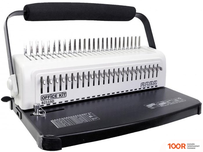 Брошюровщик Office-Kit B2115D (17870)