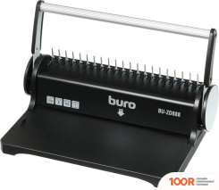 Брошюровщик Buro BU-ZD888 (17857)