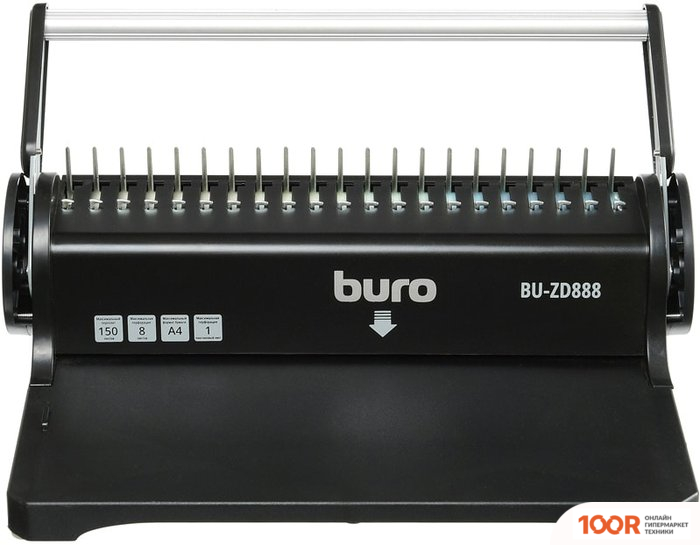 Брошюровщик Buro BU-ZD888 (17857)