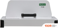 Брошюровщик Bulros T 50 (17855)