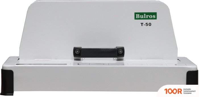 Брошюровщик Bulros T 50 (17855)