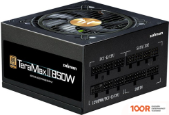Блок питания Zalman TERAMAX II 850W ZM850-TMX2 (17826)