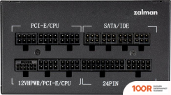 Блок питания Zalman TERAMAX II 850W ZM850-TMX2 (17826)