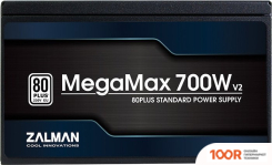 Блок питания Zalman MEGAMAX TXII 700W ZM700-TXIIV2 (17812)
