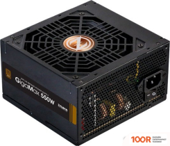 Блок питания Zalman GIGAMAX ZM550-GVII (17806)