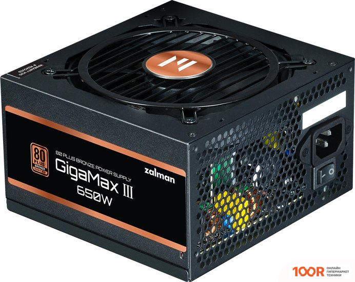 Блок питания Zalman GIGAMAX III 650W ZM650-GV3 (17803)