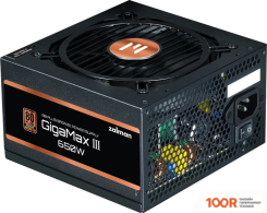Блок питания Zalman GIGAMAX III 650W ZM650-GV3 (17803)