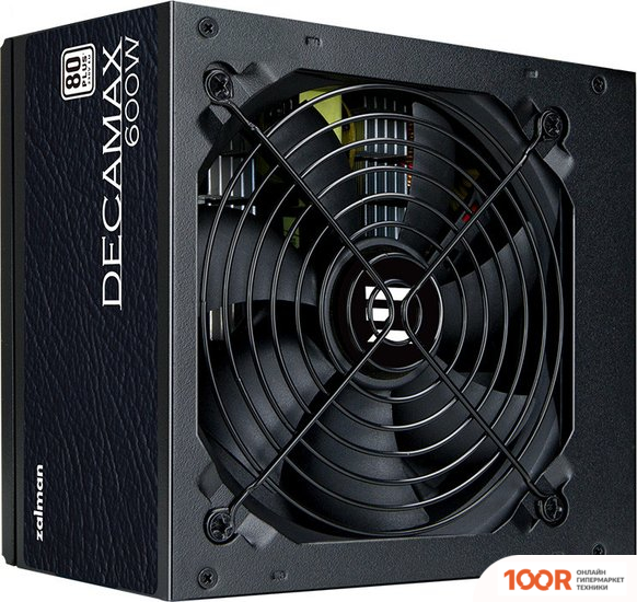Блок питания Zalman DECAMAX 600W ZM600-LX3 (17801)