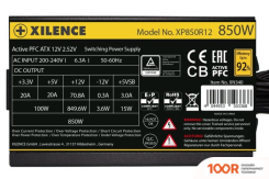 Блок питания Xilence GAMING GOLD SERIES XP850R12 850W (17781)