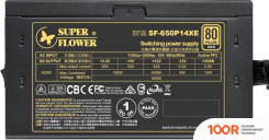 Блок питания Super Flower LEGION GX PRO 650W SF-650P14XE (17686)