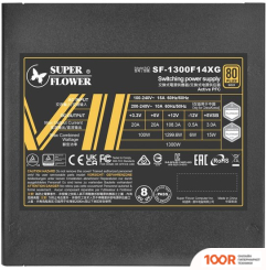Блок питания Super Flower LEADEX VII XG 1300W SF-1300F14XG (17684)