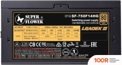 Блок питания Super Flower LEADEX III GOLD 750W SF-750F14HG (17653)
