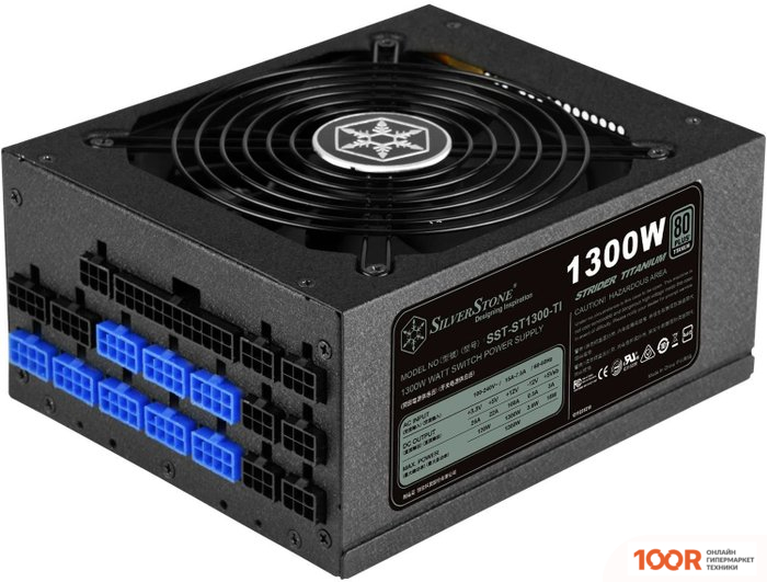 Блок питания SilverStone ST1300-TI V2.0 (17621)