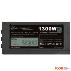 Блок питания SilverStone ST1300-TI V2.0 (17621)