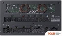 Блок питания Seasonic PRIME FANLESS TX-700 (17543)