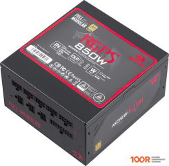 Блок питания Redragon RGPS-850W 70489 (17506)