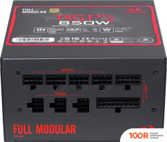Блок питания Redragon RGPS-850W 70489 (17506)