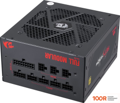 Блок питания Redragon RGPS-650W 70487 (17503)