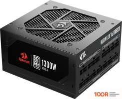 Блок питания Redragon RGPS-1300W 71813 (17500)