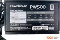 Блок питания Powercase PW500 (17473)