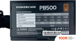 Блок питания Powercase PB500 (17470)