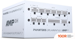 Блок питания Phanteks AMP GH 850W PH-P850GH_WT01 (17466)