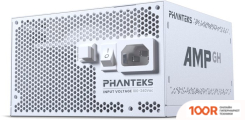 Блок питания Phanteks AMP GH 1000W PH-P1000GH_WT01 (17462)