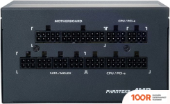 Блок питания Phanteks AMP 850W PH-P850G (17456)