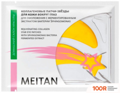 Блок питания Phanteks AMP 750W PH-P750G (17455)