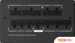 Блок питания Ocypus IOTA P1000 IOTA-P1000-G1FFBK024X-EU (17448)