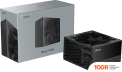 Блок питания Ocypus BETA P400 BETA-P400-N1HDBK024X-EU (17437)