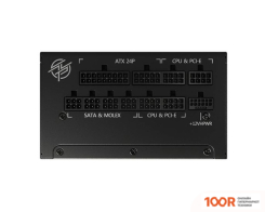 Блок питания MSI MPG A850G PCIE5 (17431)