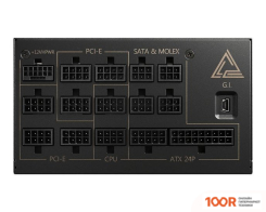Блок питания MSI MEG AI1300P PCIE5 (17425)
