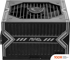 Блок питания MSI MAG A650BN (17420)