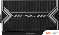 Блок питания MSI MAG A550BN (17418)