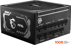 Блок питания MSI MAG A1250GL PCIE5 (17416)
