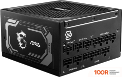 Блок питания MSI MAG A1000GL PCIE5 (17415)