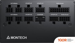 Блок питания Montech CENTURY G5 850W (17400)