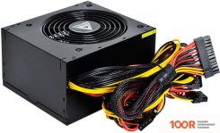 Блок питания Montech BETA BRONZE 550W (17394)