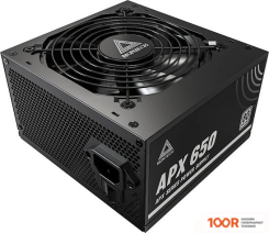 Блок питания Montech APX 650W (DC TO DC) (17392)